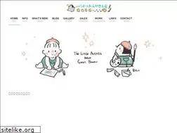 Sites similar to rishjuly.jp