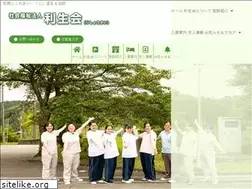 Sites similar to rishoukai.com