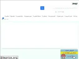 Sites similar to rishter.com