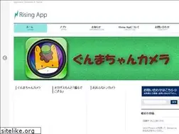 Sites similar to rising-app.com