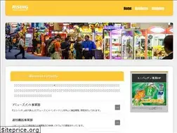 Sites similar to rising-ent.com