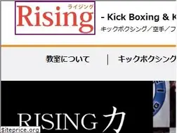 Sites similar to rising-kodoukai.com