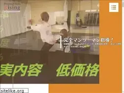 Sites similar to rising-kodoukai.jp