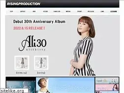 Sites similar to rising-pro.jp