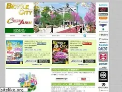 Sites similar to rising-publish.co.jp