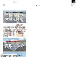Sites similar to rising-solar.jp