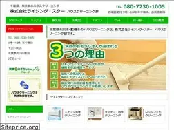 Sites similar to rising-star.info