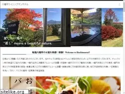 Sites similar to rising-sun-hotel.com