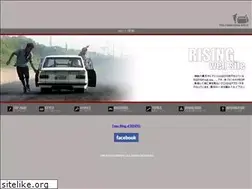 Sites similar to rising-web.jp