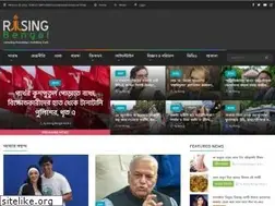 Sites similar to risingbengal.in
