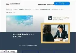 Sites similar to risingbull.co.jp