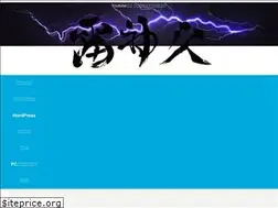Sites similar to risinghisa.com