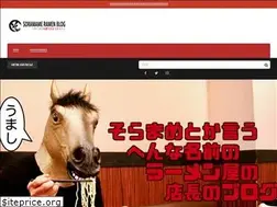 Sites similar to risingramen.com