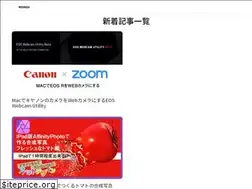 Sites similar to risings.red