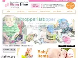 Sites similar to risingshine.org