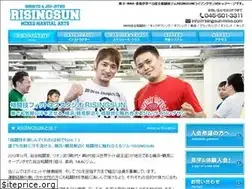 Sites similar to risingsun-mma.com