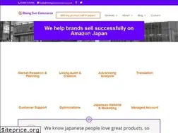 Sites similar to risingsuncommerce.co.uk