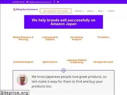 Sites similar to risingsuncommerce.com