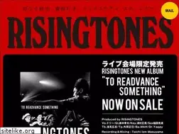 Sites similar to risingtones.com