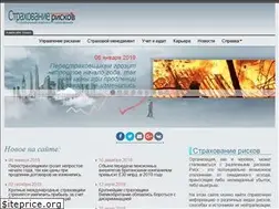 Sites similar to risk-insurance.ru