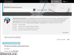 Sites similar to risk-journal.com