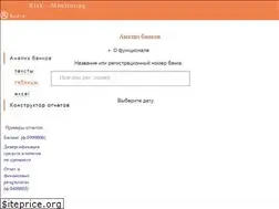 Sites similar to risk-monitoring.ru