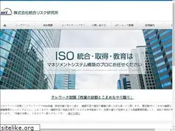 Sites similar to risk.co.jp