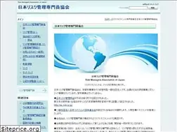 Sites similar to risk.or.jp