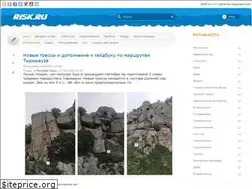 Sites similar to risk.ru