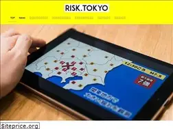 Sites similar to risk.tokyo