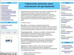 Sites similar to risk24.ru