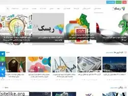 Sites similar to riskac.ir