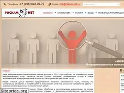 Sites similar to riskam-net.ru