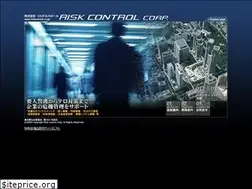 Sites similar to riskcontrol.co.jp