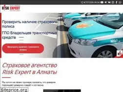 Sites similar to riskexpert.kz
