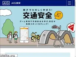 Sites similar to riskfinder.jp