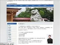 Sites similar to riskhoumu.com