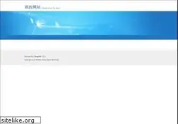Sites similar to riskiller.com