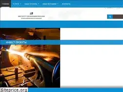 Sites similar to riskinstitut.ru