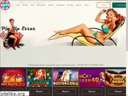 Sites similar to riskmap6.com