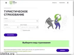Sites similar to riskmarket.ru