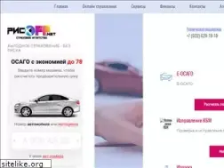 Sites similar to riskoff.net