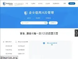 Sites similar to riskraider.com
