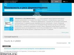 Sites similar to risksafety.ru