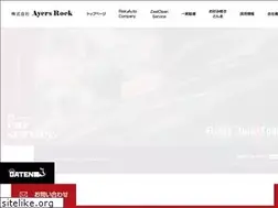 Sites similar to riskyauto.com