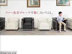 Sites similar to riso-kyoikugroup.com