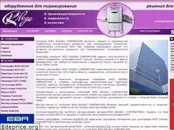Sites similar to riso.com.ua