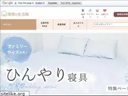 Sites similar to riso1.com
