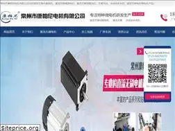 Sites similar to risodrivers.com