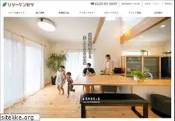 Sites similar to risoh-k.com
